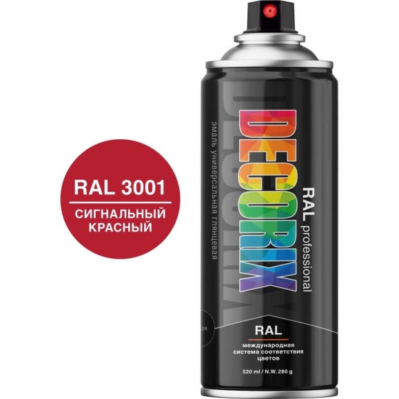 Аэрозольная эмаль Decorix RAL ПРОФЕССИОНАЛЬНАЯ глянцевая сигнальный красный RAL 3001 520 мл 0138-3001 DX Аэрозольная эмаль Decorix RAL ПРОФЕССИОНАЛЬНАЯ глянцевая сигнальный красный RAL 3001 520 мл 0138-3001 DX