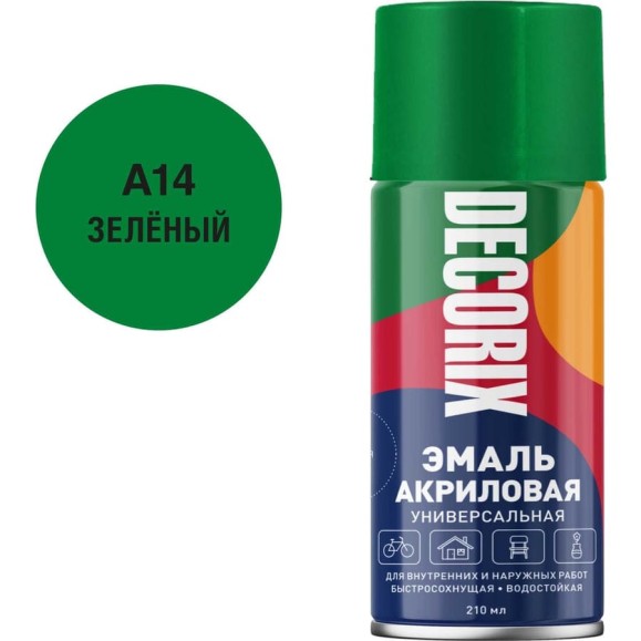 Аэрозольная акриловая эмаль Decorix (универсальная; зеленый; 210 мл) 0110-14 DX