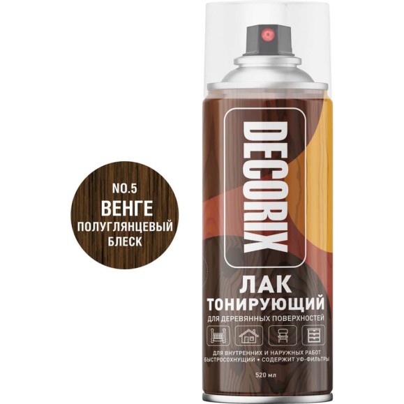 Аэрозольный тонирующий лак Decorix 520 мл, венге 0119-05 DX Аэрозольный тонирующий лак Decorix 520 мл, венге 0119-05 DX