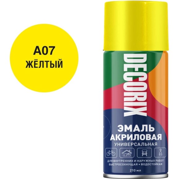 Аэрозольная акриловая эмаль Decorix (универсальная; желтый; 210 мл) 0110-07 DX
