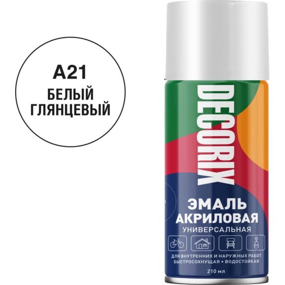 Аэрозольная акриловая эмаль Decorix (универсальная; белый; глянцевый; 210 мл) 0110-21 DX Аэрозольная акриловая эмаль Decorix (универсальная; белый; глянцевый; 210 мл) 0110-21 DX