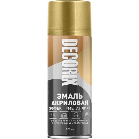 Аэрозольная эмаль Decorix (металлик; глянцевая; акриловая; золото; 520 мл) 0103-04 DX Аэрозольная эмаль Decorix (металлик; глянцевая; акриловая; золото; 520 мл) 0103-04 DX
