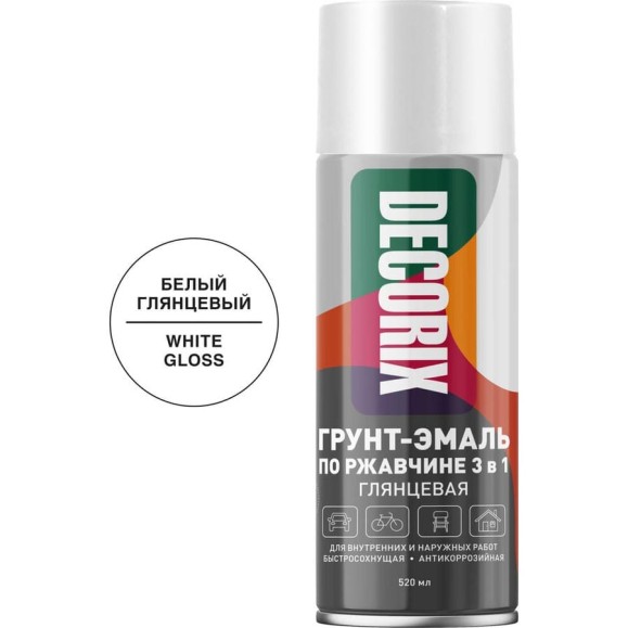 Аэрозольная грунт-эмаль Decorix (по ржавчине 3 в 1; белый; глянцевый; 520 мл) 0106-21 DX Аэрозольная грунт-эмаль Decorix (по ржавчине 3 в 1; белый; глянцевый; 520 мл) 0106-21 DX