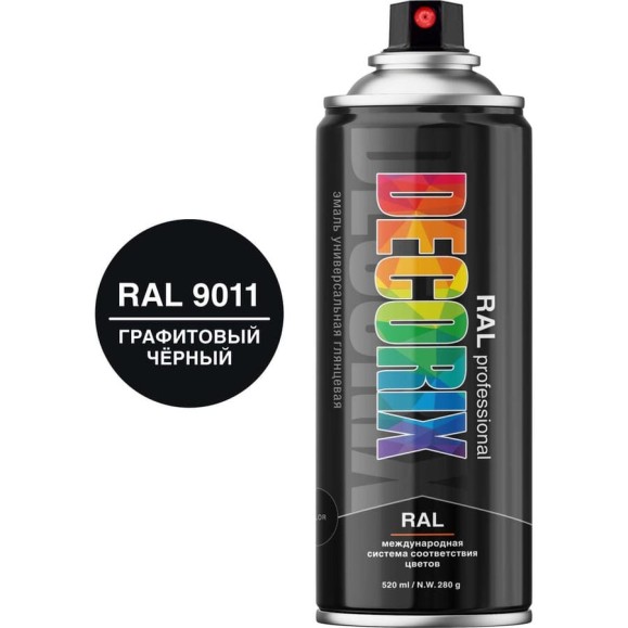 Аэрозольная эмаль Decorix RAL ПРОФЕССИОНАЛЬНАЯ глянцевая графитовый чёрный RAL 9011 520 мл 0138-9011 DX