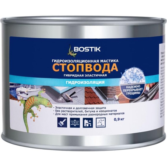 Гидроизоляционная мастика Bostik SMP СтопВода 0,9 кг 50010031 Гидроизоляционная мастика Bostik SMP СтопВода 0,9 кг 50010031
