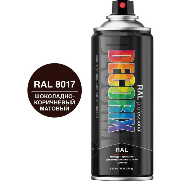 Аэрозольная эмаль Decorix RAL ПРОФЕССИОНАЛЬНАЯ шоколадно-коричневый матовый RAL 8017 520 мл 0138-8017m DX