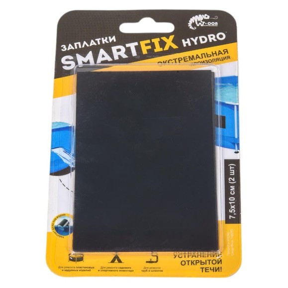 Заплатки гидроизоляционные Smart Fix W-con SmartFix HYDRO 7,5*10 см, черные 120841 Заплатки гидроизоляционные Smart Fix W-con SmartFix HYDRO 7,5*10 см, черные 120841
