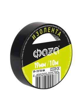 ПВХ-изолента ФАZА 19 мм х 10 м, черная 5025783