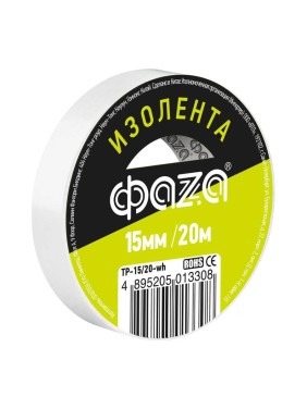 Изолента ФАZА ПВХ 15 мм х 20 м, белая 5013308
