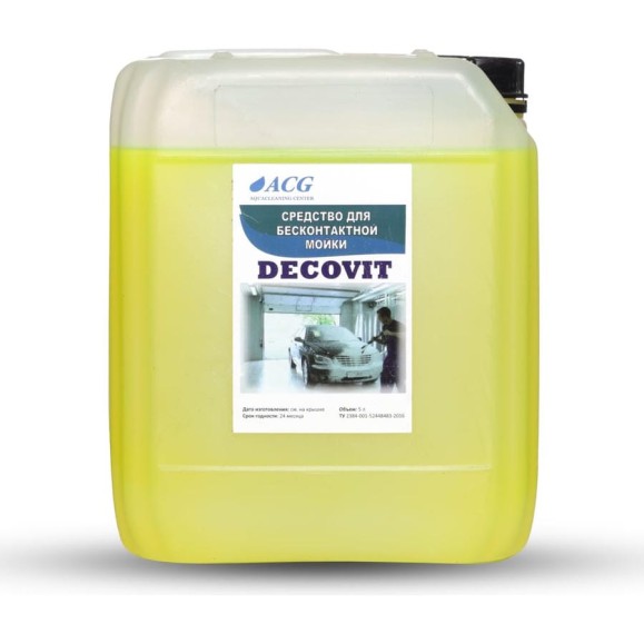 Средство для бесконтактной мойки DECOVIT 5 л ACG 1005245
