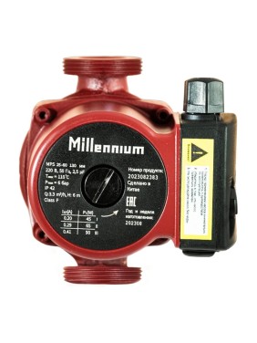 Millennium Насос циркуляционный 130 мм, без соединительных гаек MPS 25-60-130
