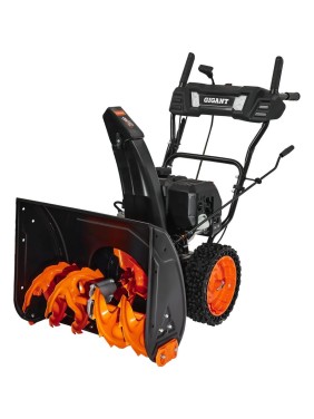 Бензиновый снегоуборщик Gigant SP-7-610ES