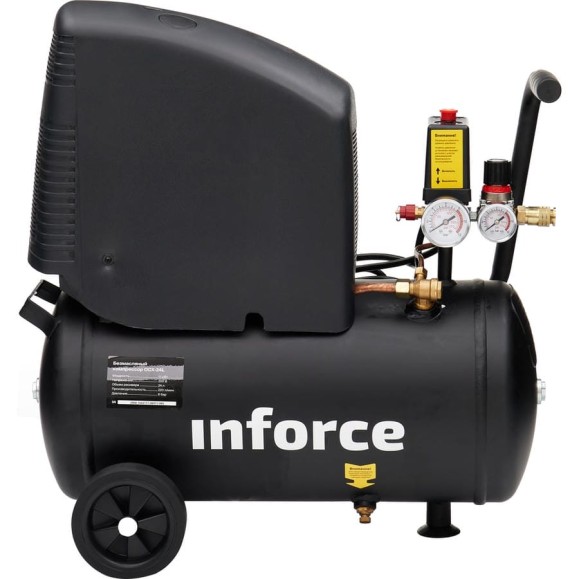 Безмасляный компрессор (24 л; 8 бар; 220 л/мин) Inforce OCX-24L 04-06-32 Безмасляный компрессор (24 л; 8 бар; 220 л/мин) Inforce OCX-24L 04-06-32