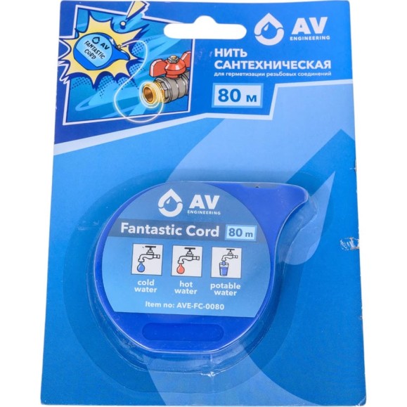 Нить сантехническая AV Engineering Fantastic Cord 80 м AVE-FC-0080