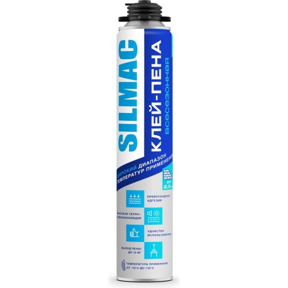 Клей-пена всесезонная SILMAC, 65 л, 850 мл PF-0015/148/766