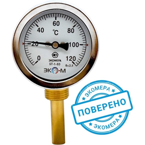 Термометр биметаллический ЭКО-М ЭКОМЕРА БТ-1-63, 0-120С, L=40 радиальный БТ-1-63-120С-L40-РИ Термометр биметаллический ЭКО-М ЭКОМЕРА БТ-1-63, 0-120С, L=40 радиальный БТ-1-63-120С-L40-РИ