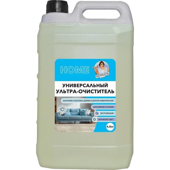 Универсальный ультра-очиститель Hermes industry Home Carpet CH0010525