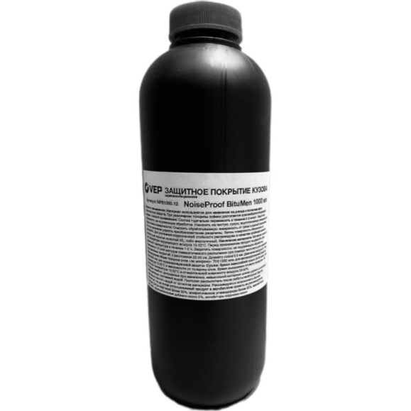 Антикоррозионное защитное покрытие кузова VEP Noise Proof NPB1000.96