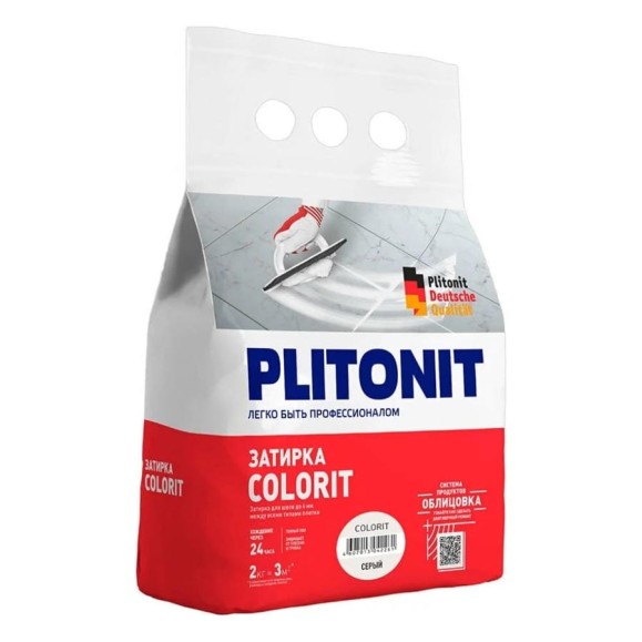 Затирка для швов PLITONIT COLORIT серая 2 кг Н006081