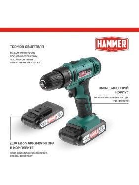 Аккумуляторная дрель Hammer 18в 2x1.5 ач 10мм, 0-350/0-1250 об/мин, 35нм, в кейсе, быстр. зарядка ACD18A 735857