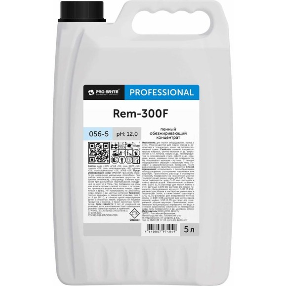 Пенный обезжиривающий концентрат Pro-Brite REM-300 F 5 л 056-5