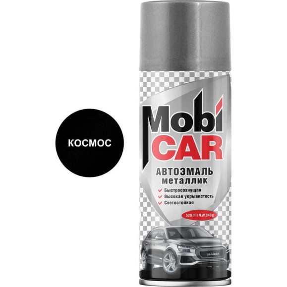 Аэрозольная автоэмаль Mobicar металлик 520 мл 665 космос 0502-665 MC