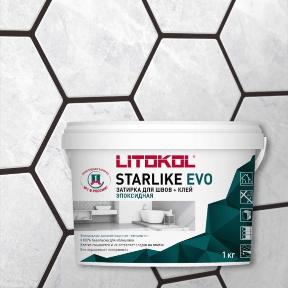 Эпоксидный состав для укладки и затирки мозаики LITOKOL STARLIKE EVO S.235 CAFFE 485300002