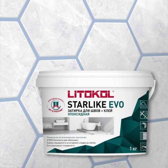 Эпоксидный состав для укладки мозаики LITOKOL STARLIKE EVO S.310 AZZURRO POLVERE 485320002 Эпоксидный состав для укладки мозаики LITOKOL STARLIKE EVO S.310 AZZURRO POLVERE 485320002
