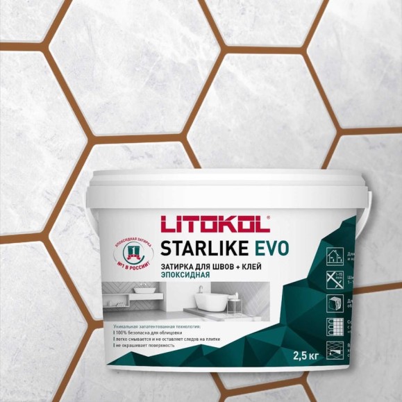 Эпоксидный состав для укладки и затирки мозаики LITOKOL STARLIKE EVO S.209 PIETRA D`ASSISI 2,5 кг 499210004 Эпоксидный состав для укладки и затирки мозаики LITOKOL STARLIKE EVO S.209 PIETRA D`ASSISI 2,5 кг 499210004