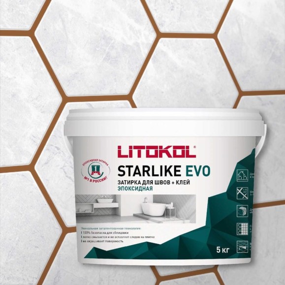 Эпоксидный состав для укладки и затирки мозаики LITOKOL STARLIKE EVO S.209 PIETRA D`ASSISI 499210005 Эпоксидный состав для укладки и затирки мозаики LITOKOL STARLIKE EVO S.209 PIETRA D`ASSISI 499210005
