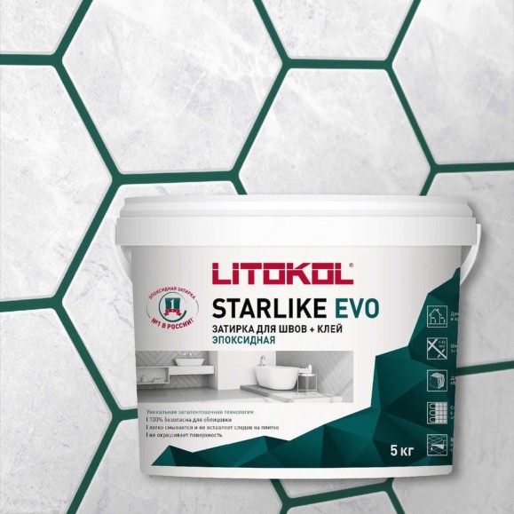 Эпоксидный состав для укладки и затирки мозаики LITOKOL STARLIKE EVO S.430 VERDE PINO 485400004 Эпоксидный состав для укладки и затирки мозаики LITOKOL STARLIKE EVO S.430 VERDE PINO 485400004