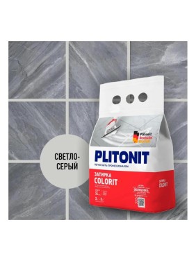Затирка PLITONIT Colorit 1,5-6 мм светло-серая 2 кг 18888 Н006082 Затирка PLITONIT Colorit 1,5-6 мм светло-серая 2 кг 18888 Н006082