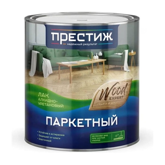 Лак паркетный глянцевый ПРЕСТИЖ 10 л 260704