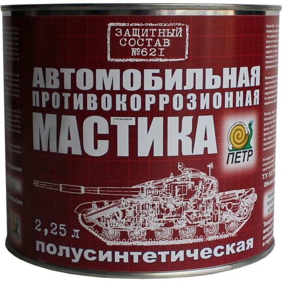 Мастика ПЕТР 621, антикоррозийная, полусинтетическая, противошумная, банка, 2.25 л 621PS2.25L
