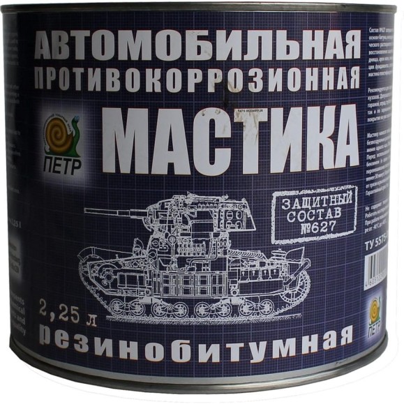 Мастика ПЕТР 627, антикоррозийная, резинобитумная, банка, 2.25 л 627RB2.25L Мастика ПЕТР 627, антикоррозийная, резинобитумная, банка, 2.25 л 627RB2.25L