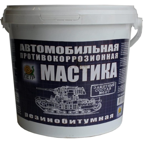 Мастика ПЕТР 627, антикоррозийная, резинобитумная, банка, 4 л 627RB4L