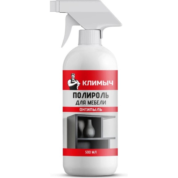 Полироль для мебели Климыч Антипыль, 500 мл CLM0118