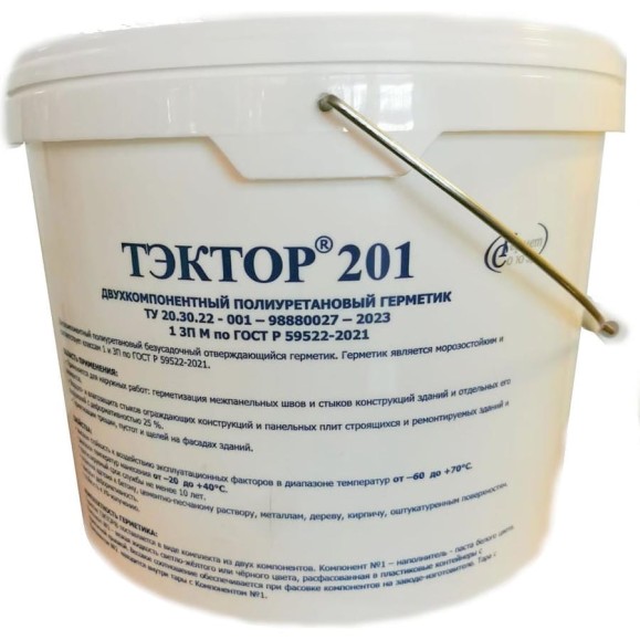 Мастика Тэктор 201 белая, 16.50 кг ЦБ-00018463