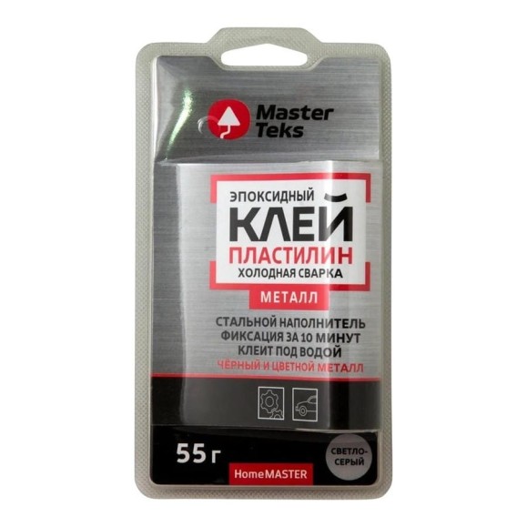 Клей холодная сварка MASTERTEKS HOMEMASTER эпоксидный, для металла, 55 г, светло-серый 220386