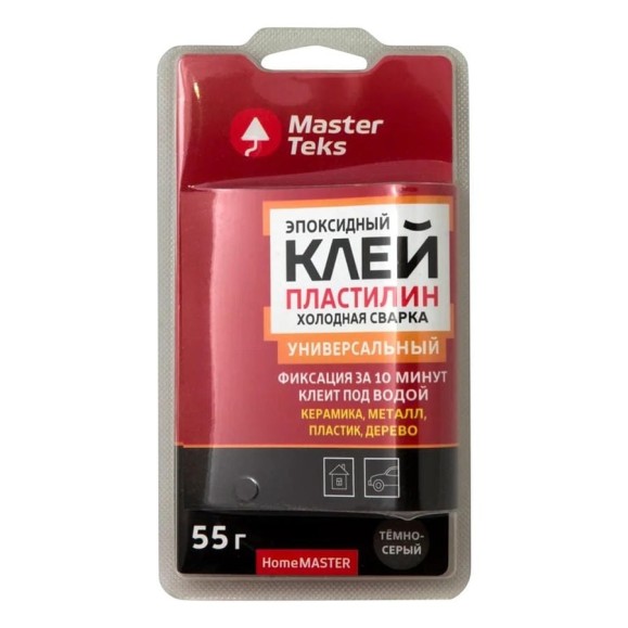 Клей холодная сварка MASTERTEKS HOMEMASTER эпоксидный, универсальный, 55 г, темно-серый 220385