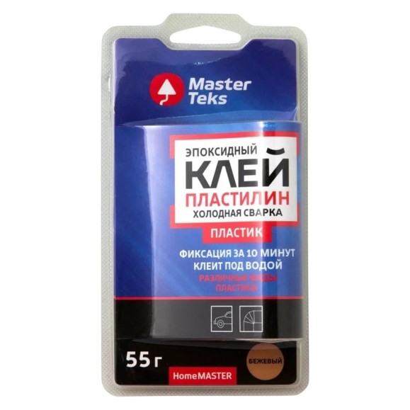 Клей холодная сварка MASTERTEKS HOMEMASTER эпоксидный, для пластика, 55 г, бежевый 220387