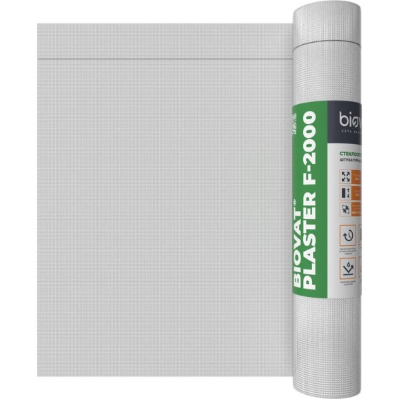 Сетка стеклотканевая фасадная BIOVAT ® PLASTER F-2000 4.0x4.0 мм, 165 г/м2, 1x50 м BV046 Сетка стеклотканевая фасадная BIOVAT ® PLASTER F-2000 4.0x4.0 мм, 165 г/м2, 1x50 м BV046