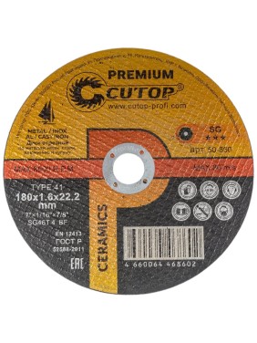Диск отрезной по металлу, нержавеющей стали и чугуну CERAMICS, серия Premium, T41-180x1.6x22.2 мм CUTOP 50-860 Диск отрезной по металлу, нержавеющей стали и чугуну CERAMICS, серия Premium, T41-180x1.6x22.2 мм CUTOP 50-860