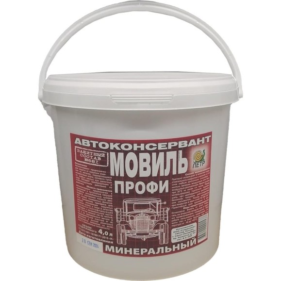 Мовиль ПЕТР ПРОФИ "№681", автоконсервант, минеральный, ведро, 4 л., 681M4L