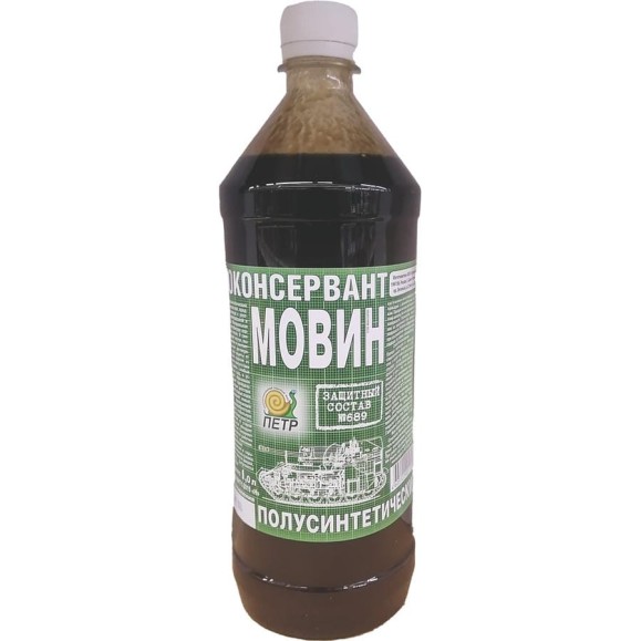 Мовин ПЕТР "№689", автоконсервант, флакон, 1 л., 689M1.0L