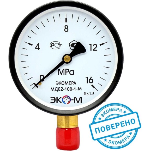 Манометр экомера ЭКО-М мд02-100мм, 0..16мпа м20.1,5 МД02-100-M-16МПа Манометр экомера ЭКО-М мд02-100мм, 0..16мпа м20.1,5 МД02-100-M-16МПа
