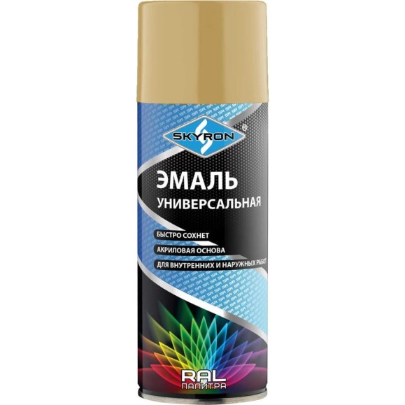 Универсальная акриловая эмаль SKYRON бежевая RAL1001 SR-11001