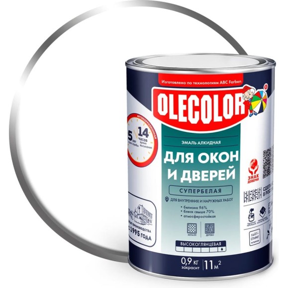 Эмаль для окон и дверей OLECOLOR белый, 0.9 кг 4300001301 Эмаль для окон и дверей OLECOLOR белый, 0.9 кг 4300001301