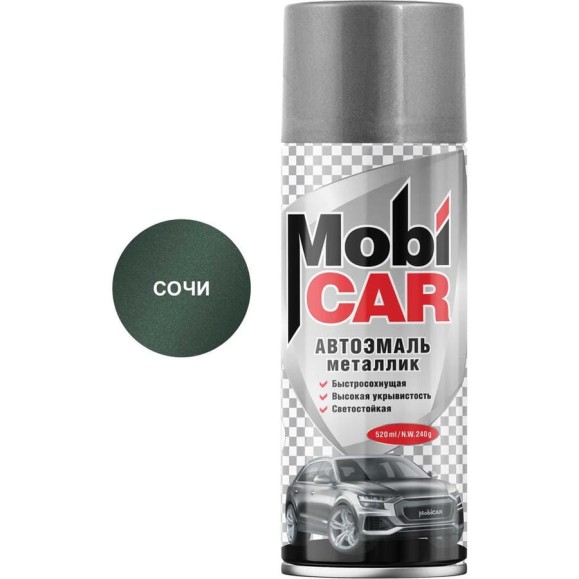 Аэрозольная автоэмаль Mobicar металлик 520 мл 360 сочи 0502-360 MC
