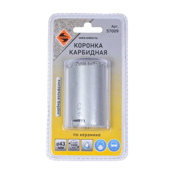 Коронка карбидная (43 мм) по керамике Энкор 57009